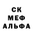 Гашиш убойный Predator 83