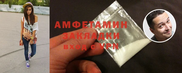 дмт Арсеньев