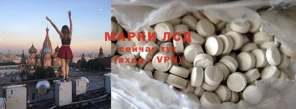 дмт Арсеньев