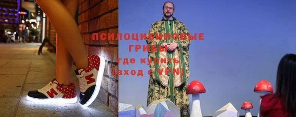 скорость mdpv Армянск