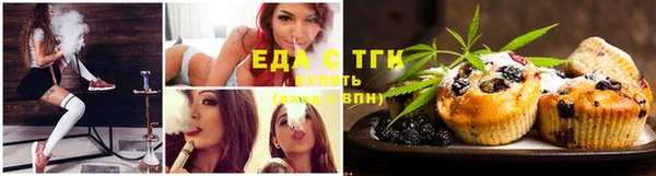 дмт Арсеньев