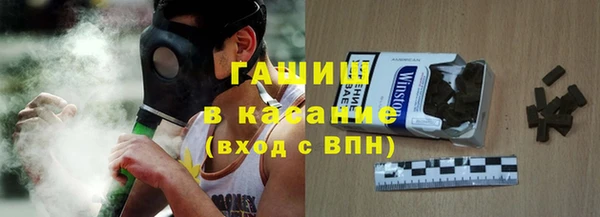 дмт Арсеньев