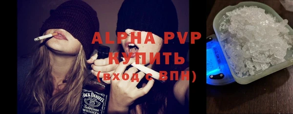 марки lsd Аркадак