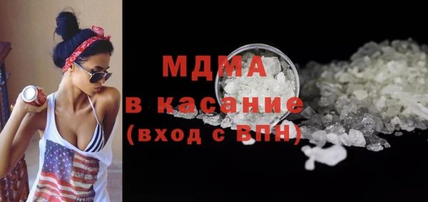 дмт Арсеньев