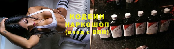 скорость mdpv Армянск