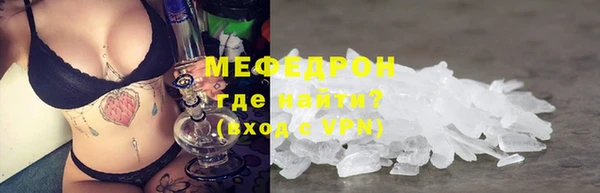 дмт Арсеньев