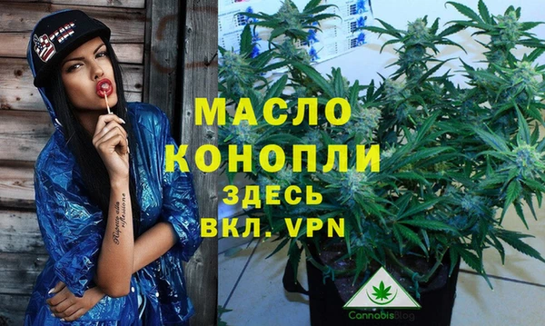 марки lsd Аркадак