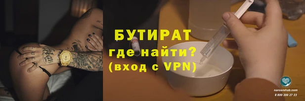 дмт Арсеньев