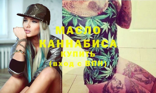 марки lsd Аркадак