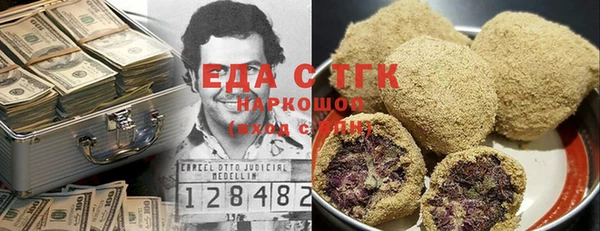 дмт Арсеньев