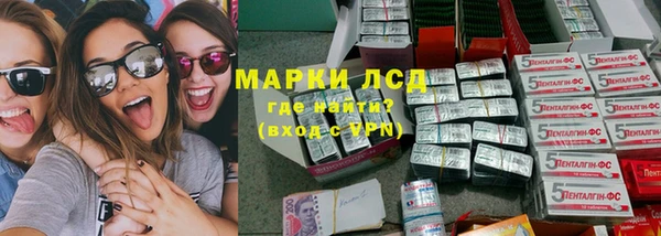 дмт Арсеньев