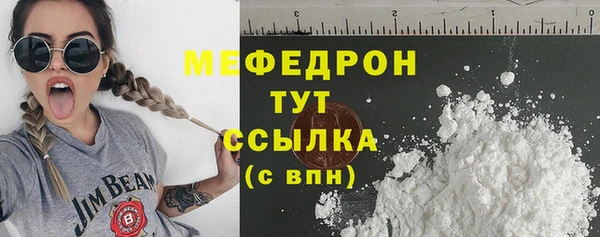марки lsd Аркадак