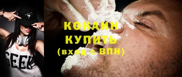 марки lsd Аркадак