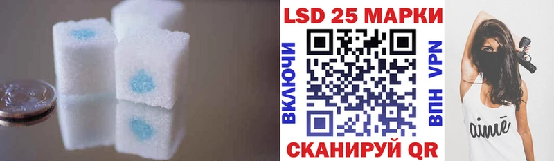 ЛСД экстази ecstasy  MEGA маркетплейс  Афипский 