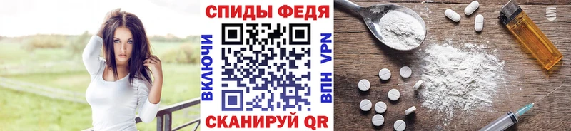 Первитин кристалл  сколько стоит  ОМГ ОМГ онион  Афипский 