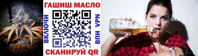 ТГК Wax  даркнет телеграм  Афипский 