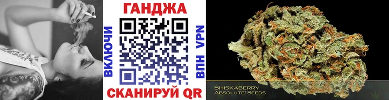KRAKEN ТОР  где купить наркотик  Афипский  Каннабис THC 21% 